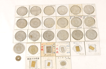 一圓銀貨、二朱判金、二分判金などまとめて