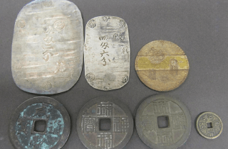 秋田銀判など古銭まとめて