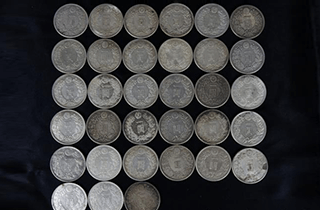 一圓銀貨 まとめて