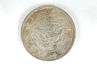 明治3年 一圓銀貨