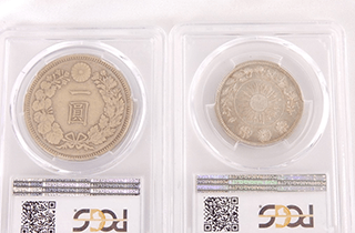 一圓銀貨 50銭銀貨