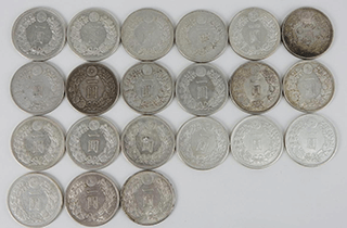 明治16年～大正3年 一圓銀貨などまとめて