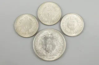 銀貨 朝鮮貨幣 1両銀貨 半圜銀貨大型