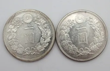 一圓銀貨 明治14年/35年 計2点