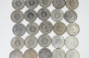 一圓銀貨 丸銀有 計30点