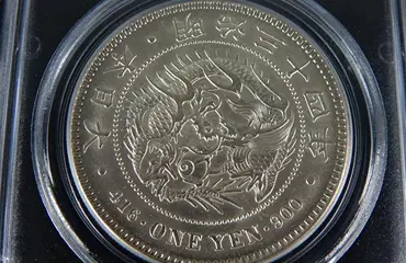明治34年 一圓銀貨
