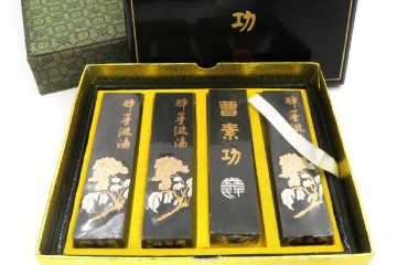 中國 墨 曹素功