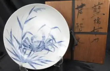 藍柿右衛門 芦に蟹文