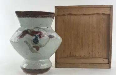 河井寛次郎 扁壺 花瓶 陶磁器