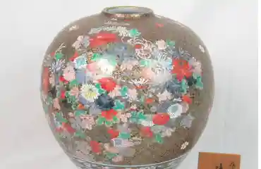 山本一洋 作 「御所窯」