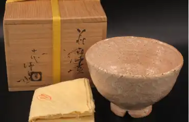 人間国宝 十代 三輪休雪 萩茶碗