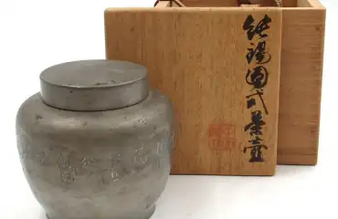 秦蔵六刻 純錫圓式茶壺