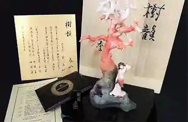 前川泰山 『樹韻』