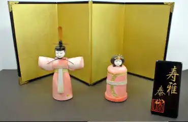 「寿雅」前川泰山 作