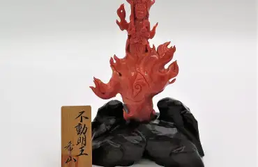 不動明王像
