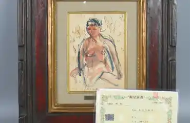 長谷川利行 水彩画「裸婦」 東京美術倶楽部鑑定書 布 タトウ箱付き