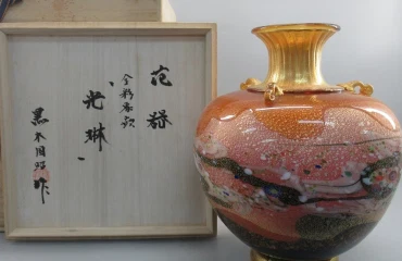 黒木国昭 作 金彩象嵌「光琳」