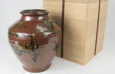 濱田庄司 造 壺 浜田晋作識箱