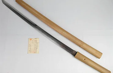 日本刀/刀（真剣）銘なし 登録証あり