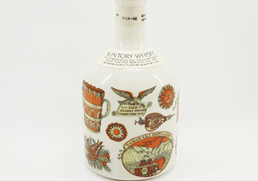 ウイスキー サントリー 三洋陶器ボトル 760ml 未開栓