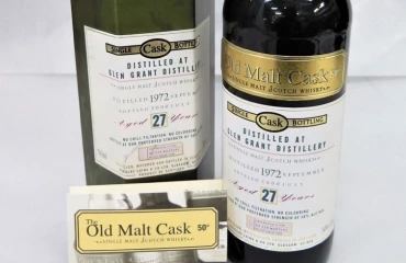 グレングラント 27年 1972年 オールドモルト カスク 700ml