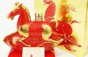 サントリー ローヤルウイスキー 15年 午歳 干支ボトル 赤陶器