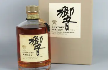 響 サントリー ウイスキー 1899年 750ml 未開栓 箱付き