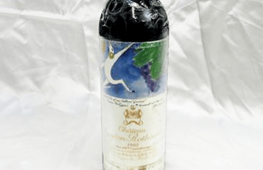 ワイン シャトームートンロートシルト