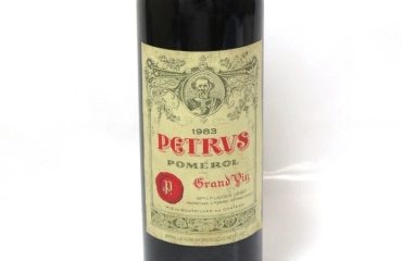シャトー ペトリュスポムロール 1983 750ml