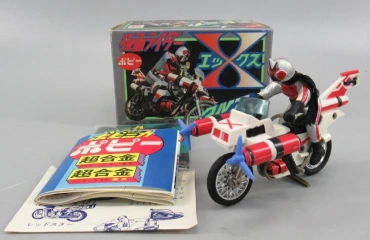 ポピー ポピニカシリーズ 仮面ライダーX クルーザー 第1期