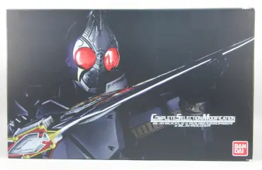 CSM ブレイバックル＆ラウズアブゾーバー＆ブレイラウザー 仮面ライダー剣 ブレイド