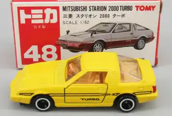 トミー トミカ 赤箱 三菱 スタリオン 2000