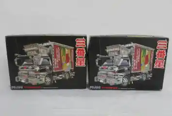 フジミ模型 1/32 三番星 デコトラ トラック 番外 計2点 ジャンク品