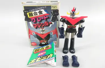 ポピー 超合金 グレートマジンガー 第1期 箱付き