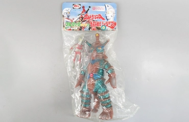 M1号 ブルマァク ヒッポリト星人 ウルトラマンA