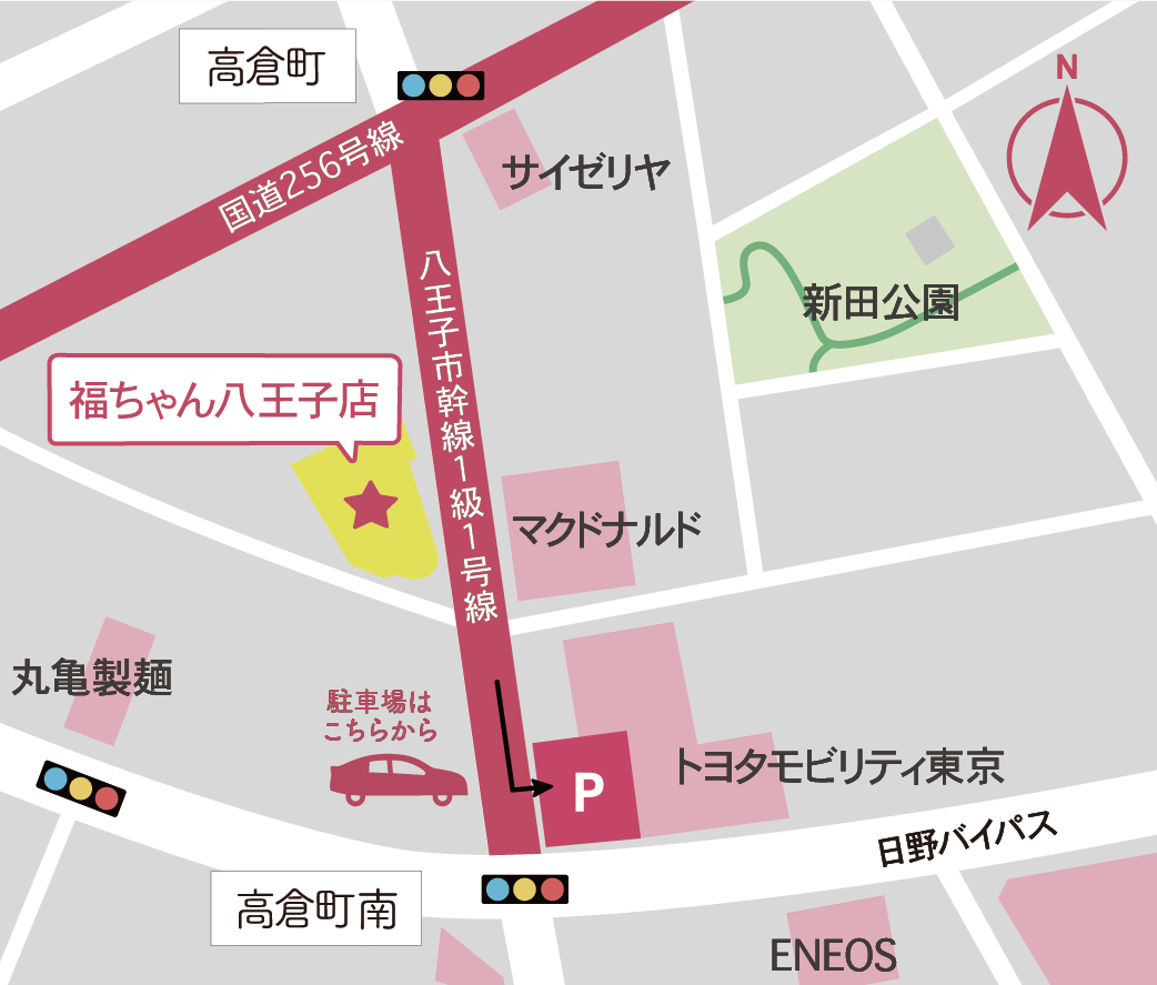 東京 八王子店 マップ画像