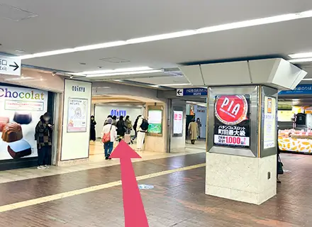 小田急小田原線 町田駅からの道順 2