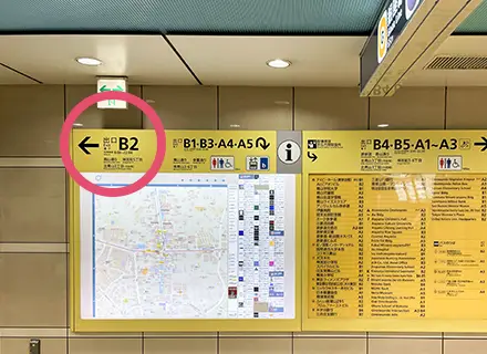 東京メトロ 表参道駅からの道順 2