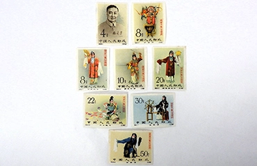 紀94i「梅蘭芳舞台芸術」8種完 目打ち無