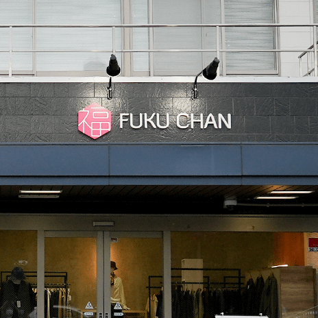 仙台 五橋店外観