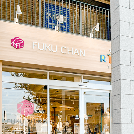 大阪 豊中店外観