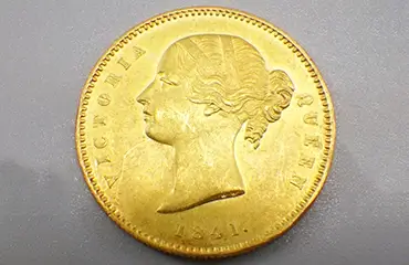 モハール金貨 1841年 ライオンとヤシの木