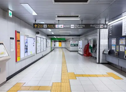  地下鉄桜通線 鳴子北駅からの道順 1