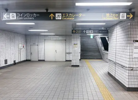  地下鉄桜通線 鳴子北駅からの道順 2
