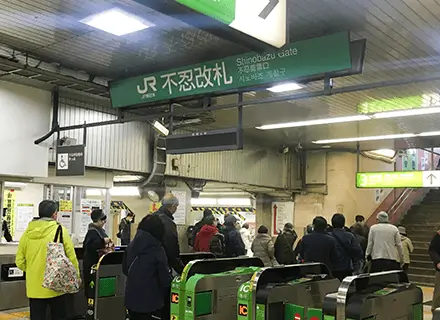 JR山手線 上野駅からの道順 1