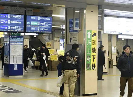 京成電鉄 上野駅からの道順 1