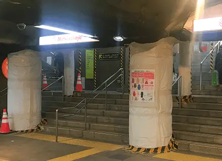 東京メトロ 上野広小路駅からの道順 1