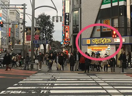 東京メトロ 上野広小路駅からの道順 3