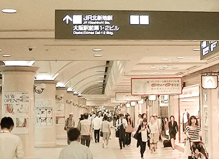 谷町線 東梅田駅からの道順 7