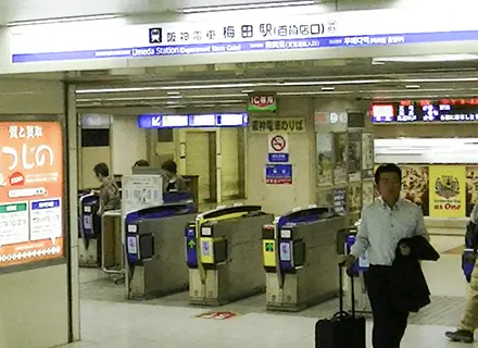 阪神線 梅田駅からの道順 1